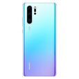 华为 P30 Pro【全新未激活未拆封+全国联保】 超感光徕卡四摄10倍混合变焦麒麟980芯片屏内指纹4G手机 天空之境 8G+256G