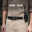 纳拓（NexTool）户外多功能战术腰带男士简约腰间随身工具轻户外工具腰带 纳拓多功能腰带P50