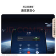 华为（HUAWEI）Mate X6 折叠屏手机  新品上市   （全新原装） 曜石黑 12GB+512GB