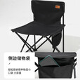 探险者户外折叠椅子露营野餐便携桌休闲靠背椅超轻钓鱼椅小马扎 【中号】升级加固椅-黑色
