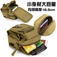 守护者手机腰包男穿皮带竖款弹弓多功能帆布战术单肩小背包斜挎包 狼棕色(带单肩带+腰带) 均码