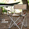 迪卡侬户外折叠椅子便携露营折叠凳钓鱼椅随身靠背椅马扎凳子 离地41cm三角马扎-等高线灰色