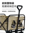 牧高笛（MOBIGARDEN）窄轮刹车款 户外露营带娃可躺推车便携大容量带刹车营地车 大象灰（不含桌板）