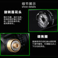 蚊子王抗震红外线激光瞄准器上下左右可调绿外线瞄准器红绿激光瞄准镜  加长版红激光二电一充20mm夹具