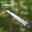 鸿丰（GRAND HARVEST）户外家用多功能刀野外露营折叠剪刀开瓶多用途防身小刀组合工具刀
