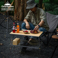 CAMPINGMOON柯曼折叠桌网桌科曼不锈钢组合折叠露营桌野餐桌户外置物架T-230A 【B-230-H】深灰色多用桌包