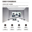 商用显示会议解决方案 75/85/98英寸可选非触控无线投屏会议一体机4K巨幕企业智慧屏 【55寸升级】W55PN3+5m半径全向麦+摄像头