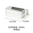 驴小贝户外铝制饭盒露营可明火加热铝合金日式野炊不锈钢餐具复古野餐盒 铝饭盒-800ML(带裙边)