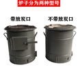 商用老式烧煤炭炉鼓风机炉猛火灶农用烧柴火炉大锅土灶台蜂窝煤炉 加大加厚带放炭口款+100瓦送铲子