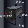 农村新款家用取暖炉取暖煤炭无烟火炉柴火木柴室内两用 中号观火炉无烤箱款