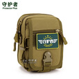 守护者手机腰包男穿皮带竖款弹弓多功能帆布战术单肩小背包斜挎包 狼棕色(带单肩带+腰带) 均码