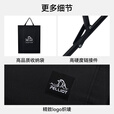 伯希和（Pelliot）户外便携铝合金罗孚椅野营休闲折叠椅露营靠背导演椅扶手椅 曜石黑