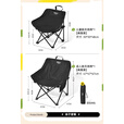 原始人儿童月亮椅户外折叠椅露营椅子桌椅沙滩椅便携躺椅钓鱼椅凳 亲子套（黑色）
