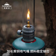CAMPINGMOON柯曼氛围烛灯汽灯户外露营氛围烛灯复古格调营地燃气灯T-1D 【Z33】一转三接头