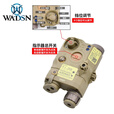 WADSN沃德森战术镭射指示器PEQ15电池盒M600C手电筒双控鼠尾M300激光灯 黑色-绿激光+M600C(点亮双控)