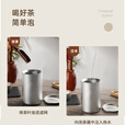 SILVERANT银蚁纯钛泡茶器套装户外旅行茶具冰花钛茶壶功夫茶露营便捷收纳办公家用简约皮套包装定制 纯钛皮套圆口泡茶器（一壶五杯）