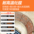 火大皇新款304不锈钢柴火灶炉农村家用土灶台烧木柴材火农家大锅台户外 【特厚】64+56CM双灶+侧板+水箱