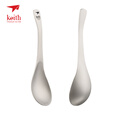 铠斯（KEITH） keith铠斯纯钛勺子 餐勺纯钛新品勺子调羹汤勺家用健康钛餐具 钛勺Ti5204