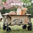 CAMEL户外露营车便携折叠营地车野餐小推车聚拢型手拉车买菜溜娃遛狗车 198L 有刹车 173BJ03048D，榄橄绿