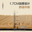牧高笛 防潮垫蛋槽蛋巢户外露营折叠地垫单人双人加厚睡垫瑜伽垫子 双人暖沙色