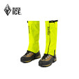 黑冰（BLACKICE）雪套户外登山徒步装备沙漠穿越防沙脚套防风防水保护鞋套Z2161 果绿 S