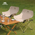 牧行月亮椅户外折叠椅儿童野餐露营椅子便携钓鱼凳 90cm碳钢蛋卷桌+卡其月亮椅*2