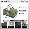 拓村户外露营装备多功能收纳包工具包杂物袋大容量野餐野营收纳箱背包 【35L大容量】军绿多功能收纳包