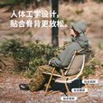 Naturehike挪客暮望超轻铝合金折叠椅户外露营椅便携式野餐钓鱼沙滩懒人椅子 胡桃木色/小号