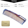 Ti artisan家用户外纯钛梳子随身便携轻巧高颜值坚固健康定制送礼抛光炫彩 钛梳子炫彩款【收纳盒颜色随机】