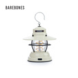 BAREBONES美国北邦户外露营灯具坐式吊灯PRO露营氛围灯复古提灯野营照明灯 黑色