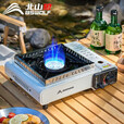 北山狼卡式炉户外露营炉具便携式卡磁炉瓦斯炉火锅炉燃气炉野外卡斯炉 白色方炉套装+1.4L水壶