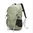 探路者（TOREAD）背包 户外男女通用雪域30升双肩背包 旅行徒步登山包TEBBAL80631 灰绿