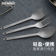 钛途（TITO TITANIUM） 纯钛叉勺1.5mm99.5%钛合金家用户外野营餐具厨具叉子勺子 纯钛叉-哑光