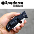 SPYDERCO美国蜘蛛 C69 日本生产LilTemperance3代轻量级户外刀 C69PBK3