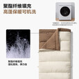 牧高笛（MOBIGARDEN） 睡袋户外露营便携信封式新月磨毛隔脏防寒棉睡袋单双人拼接睡袋 松露色1.4+单人充气垫3CM