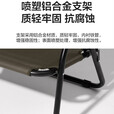 牧高笛户外露营可折叠单人双层椅便携休闲椅靠背铝合金椅子懒人椅 单人双层椅 PLUS 橄榄绿