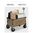 北欢 Bavay聚拢型露营车折叠手推车野营地拉车加大款S01 560L 大有可为pro黑色+轨道桌板