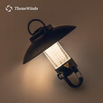 THOUS WINDS 千风Ledlenser ML4灯罩户外露营灯具吊环灯罩灯座配件 ML4吊环