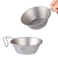 Ti artisan钛工匠户外纯钛雪拉碗野餐碗碟旅行野炊旅行便携装备家用钛碗单层 纯钛雪拉碗260ml【两只装】