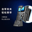 FLYING VOICE飞音时代IP电话手持SIP话机内线移动sip话机支持5G双频无线WIFI支持快速漫游 手持式IP话机FIP16Plus