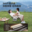 原始人户外躺椅折叠露营便携家用户外钓鱼椅午休靠背椅超轻钓鱼椅沙滩椅 加长款灰色-带拆卸脚托