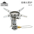 柯曼XD-2F炉头炫烽稳压火箭炉户外防风燃气炉头便携式炉具科曼 【XD-2F炫烽火箭炉】