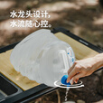 挪客Naturehike食品级折叠水桶折叠水袋户外露营便携储水桶自驾游 10L【食品级材质】