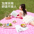 原始人芭比野餐垫防潮垫加厚春游草坪户外露营帐篷沙滩垫便携地垫 芭比浅粉2m*2m