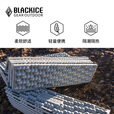 黑冰（BLACKICE）户外露营GEO单人蜂巢防潮垫铝箔款轻量可折叠便携蛋巢野餐垫子 Z6107黑色（PLUS） 均码