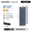 Naturehike挪客单人蛋巢折叠防潮垫1.8R值 通用超轻午睡垫户外露营野营地垫 苍山蓝/加宽加厚/2.2R值蛋巢垫