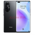华为智选N8 Pro【全新未激活未拆封+全国联保】麒麟985处理器 6400万四摄 66W超级快充【nova8Pro现货速发 亮黑色 5G全网通8GB+128GB