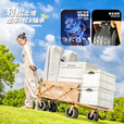 疆屿露营车户外折叠车营地车野餐摆摊野营拖车小推车儿童可躺旅行车 卡其坦克轮拖斗+蛋卷桌面+遮阳伞