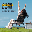原始人折叠椅户外折叠椅子克米特椅野餐椅便携桌椅沙滩椅露营椅子 加大款-黑化涂鸦