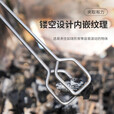 原始人炭夹火钳烧烤夹户外露营野营装备用品加长垃圾柴火木碳夹子 炭夹